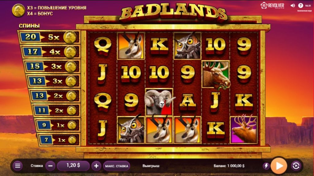 Badlands Slot: A Must-Try Online Casino Game