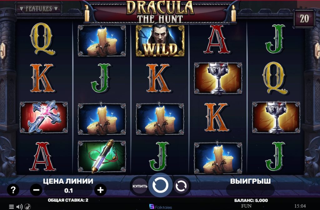 Dracula The Hunt Slot: An In-Depth Guide for Online Gamblers