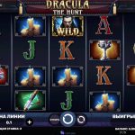 Dracula The Hunt Slot: An In-Depth Guide for Online Gamblers