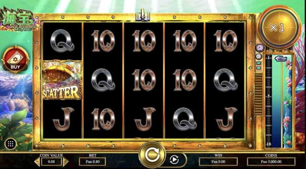 Sea Treasure Deep Dive: A Dive into the Exciting World of Online Casino Slot Games