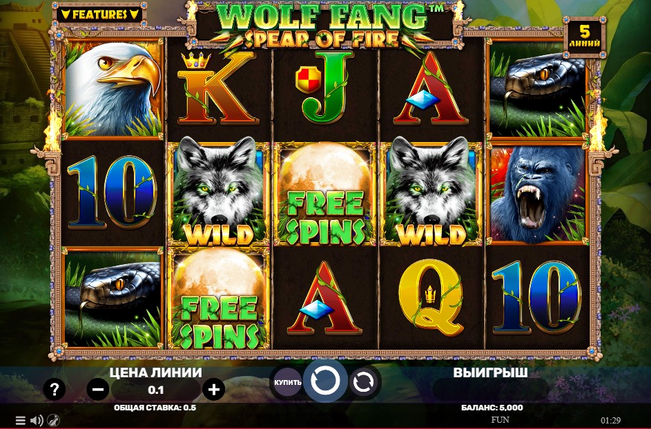 A Guide to Wolf Fang Spear of Fire Slot Game